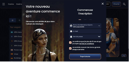 GreatSpin Sports Inscription