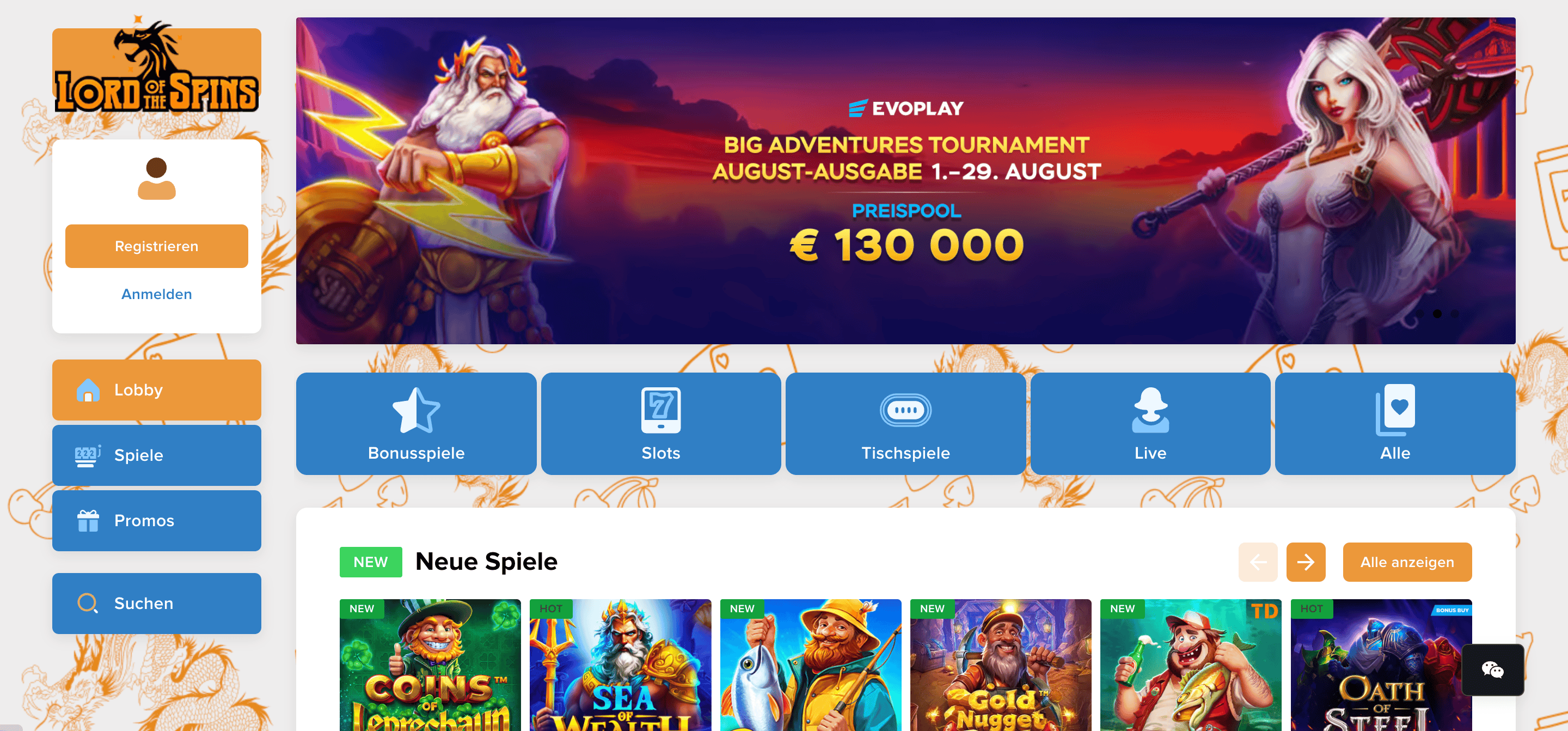 Lord of the Spins Homepage