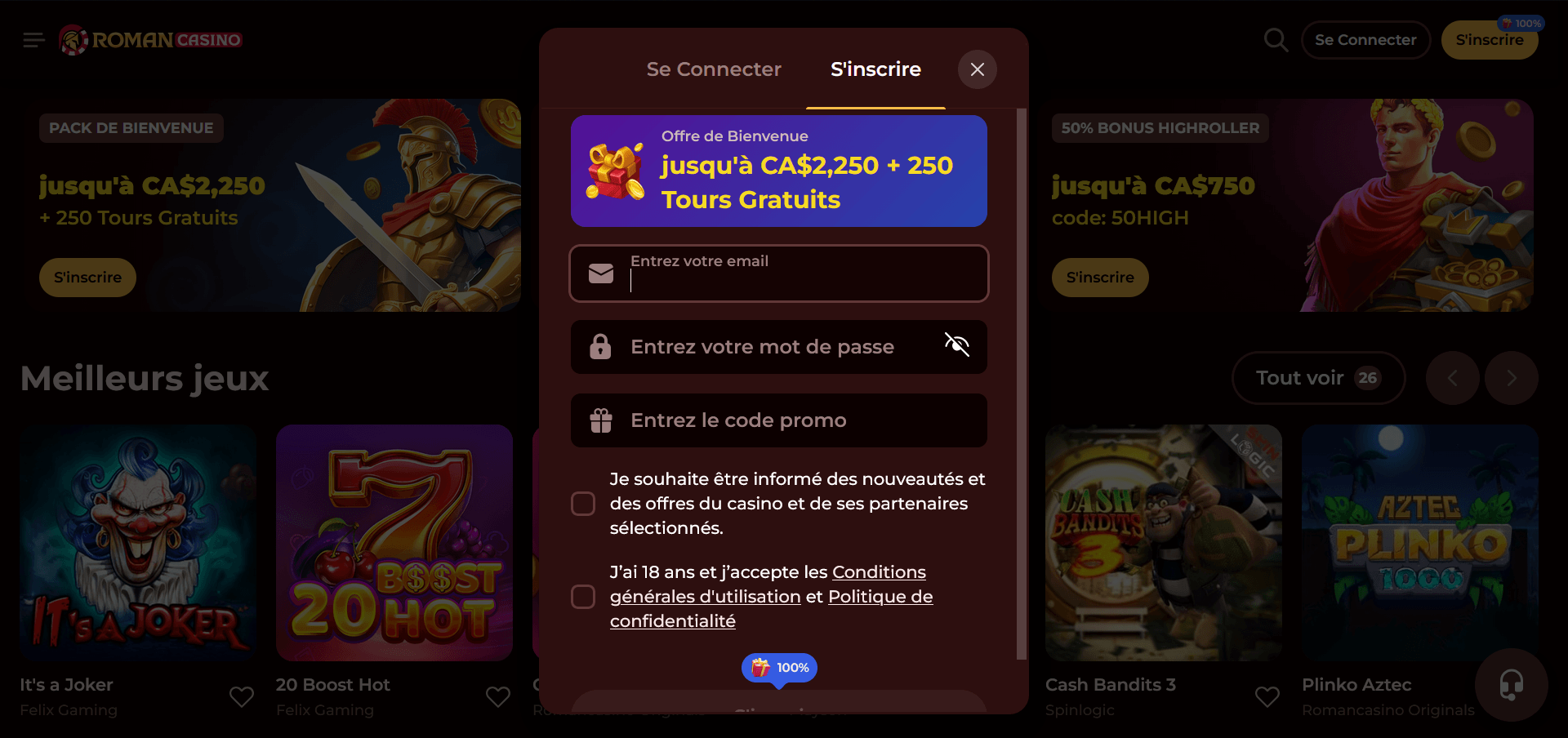 Roman Casino Inscription