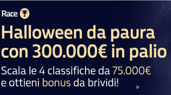 William Hill casino promo halloween da paura screenshot