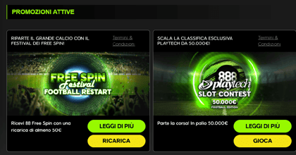 La Serie A in promozione su 888