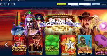 Quigioco: tutti i punti di forza di questo nuovo casino