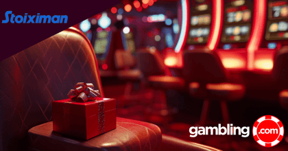 Lucky Rounds στη Stoiximan, Κέρδισε δώρα & εκπλήξεις!