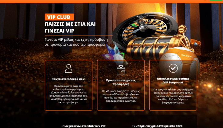 Betsson VIP